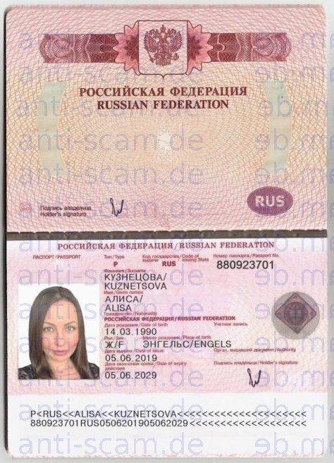 Copy_of_my_passport_001.jpg