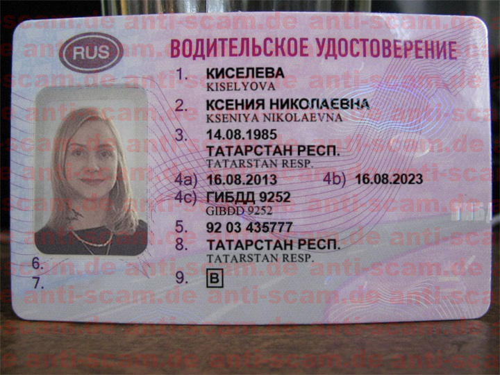 Kiselyova_-_Russian_Drivers_License.jpg