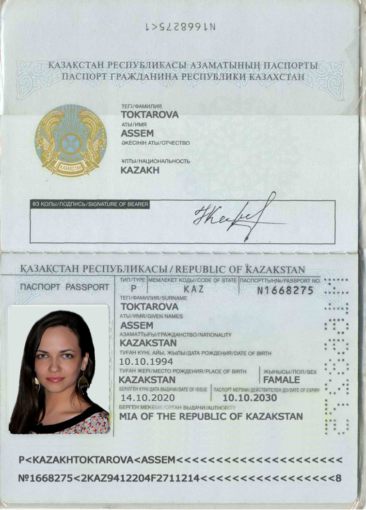 My_Passport_002.jpg