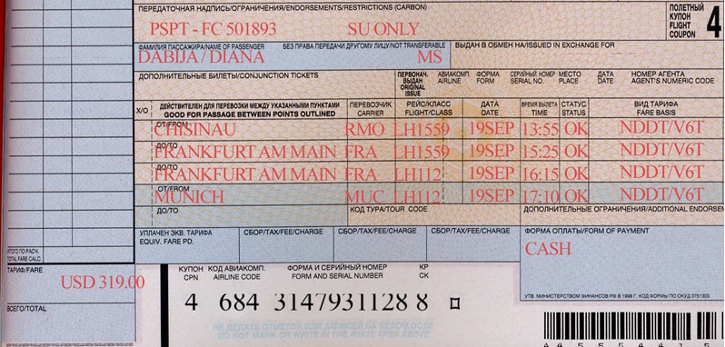 Ticket_002.jpg