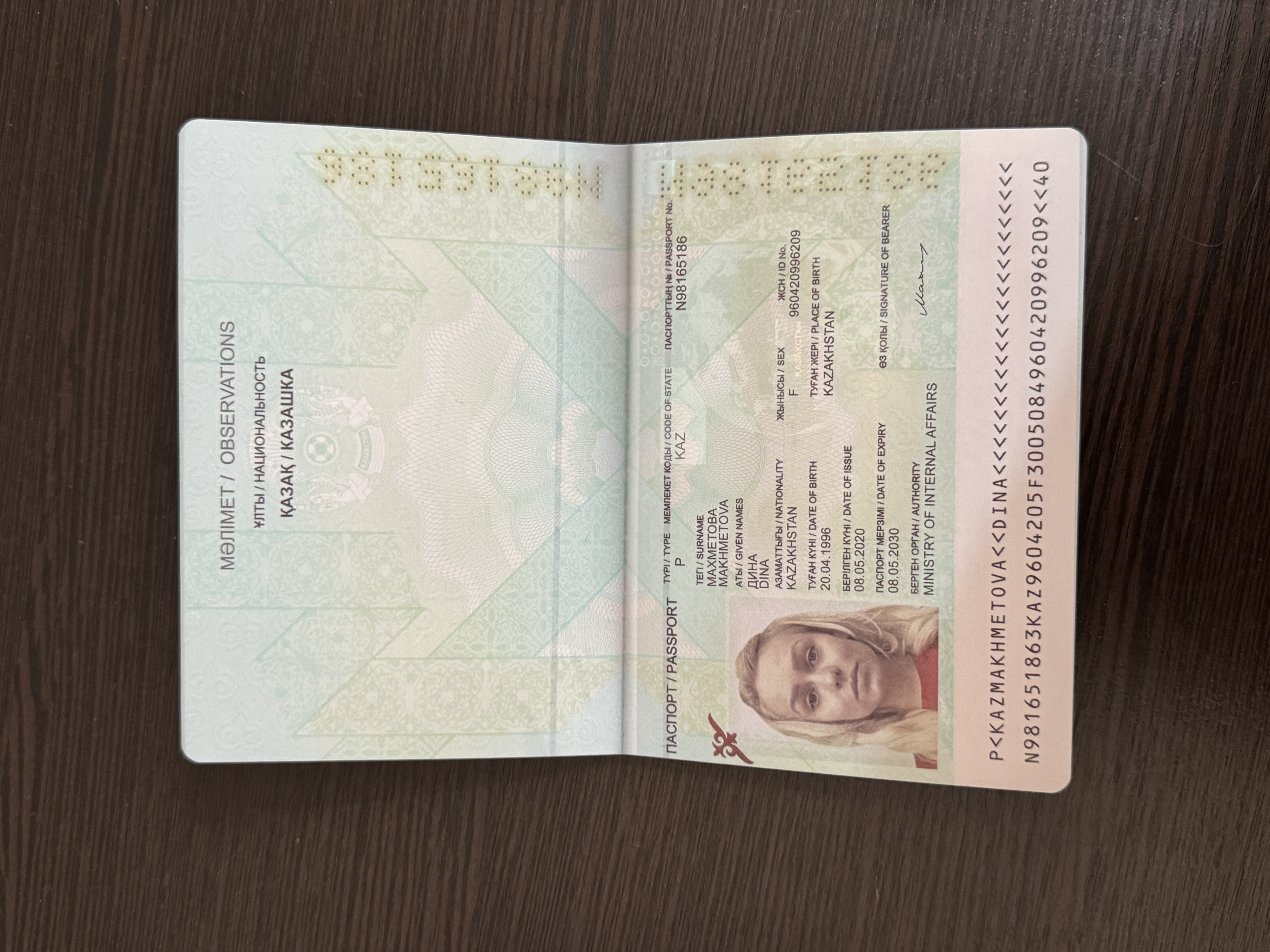 passport_001.JPG