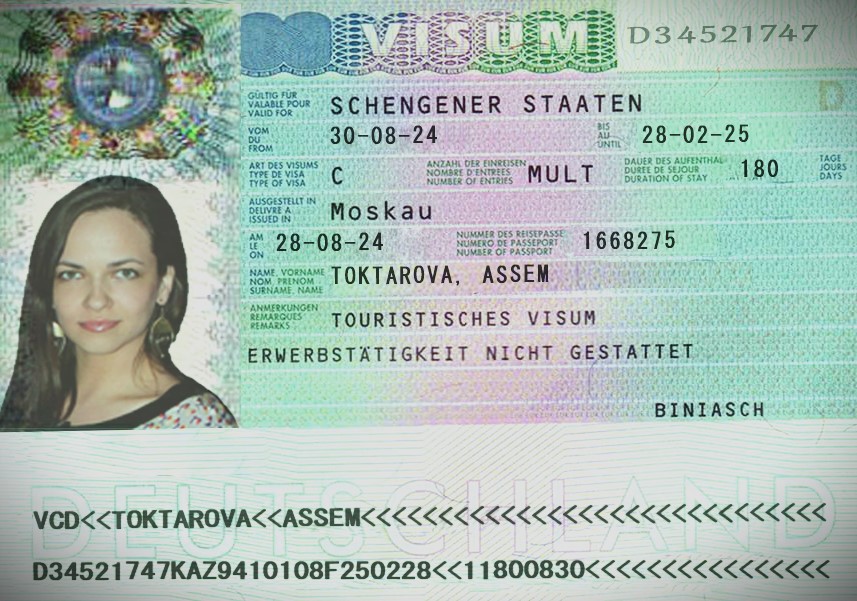 visa_deusthland_001.jpg